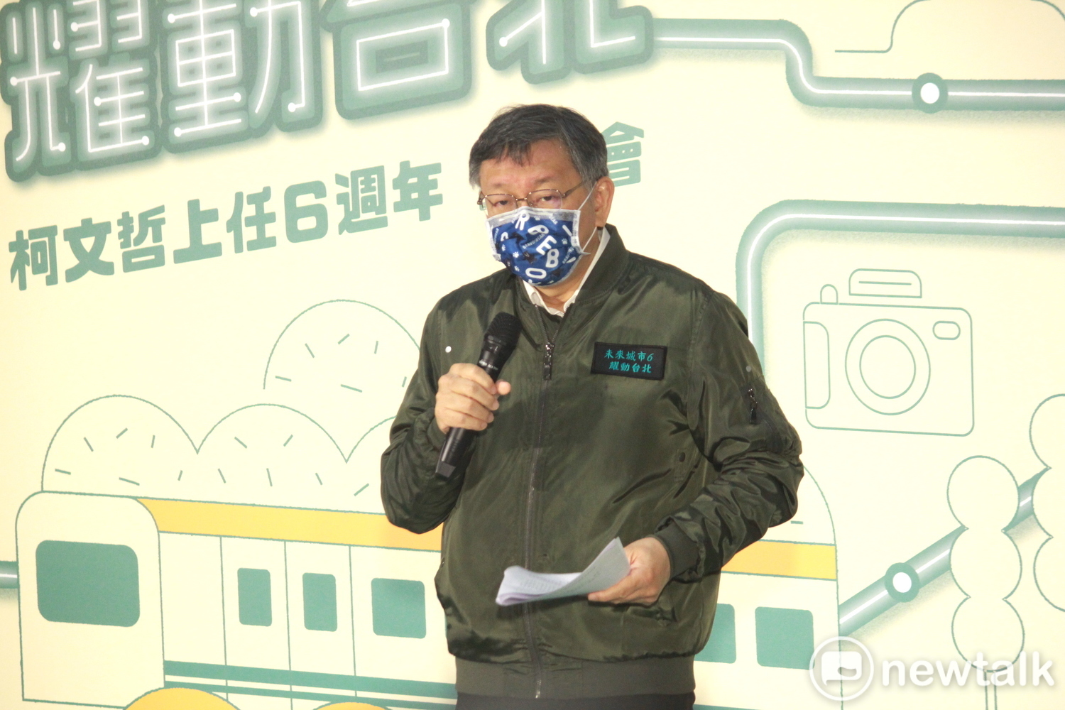萊豬案通過、只剩7天準備 柯文哲：無法理解蔡政府腦袋在想什麼？