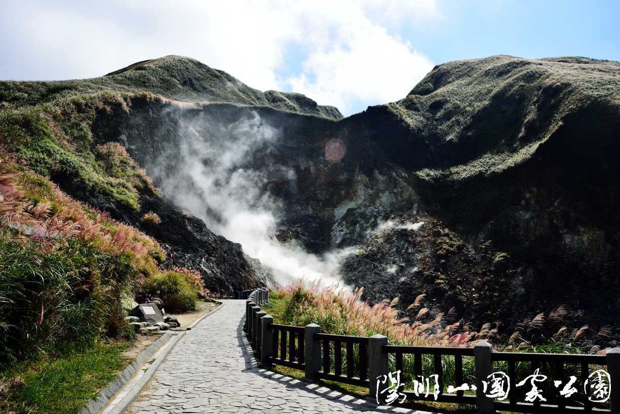 2021交通部6大新制元旦上路  手機新增「火山噴發」訊息