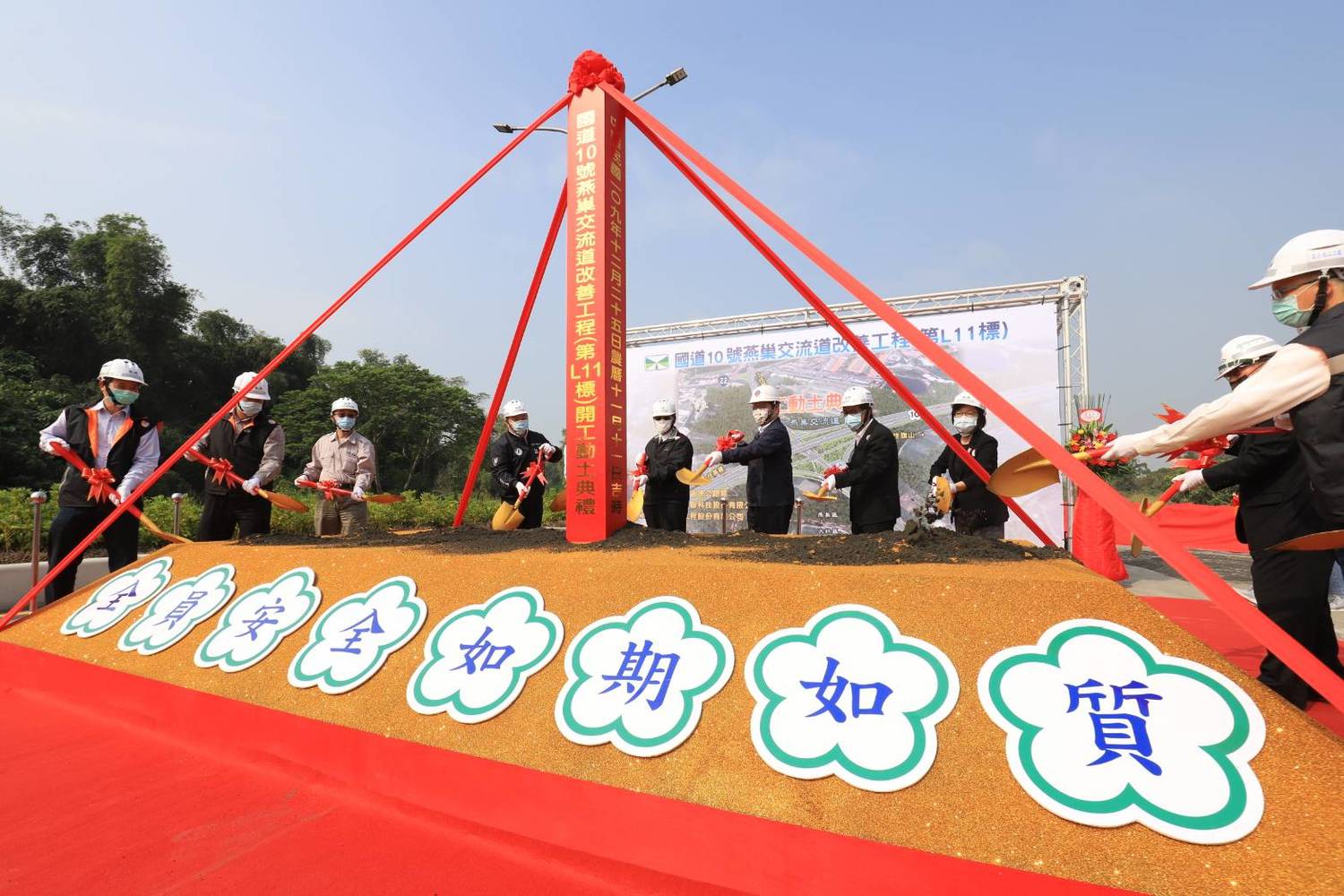 疏解車流！國10「燕巢交流道」改善工程今動工
