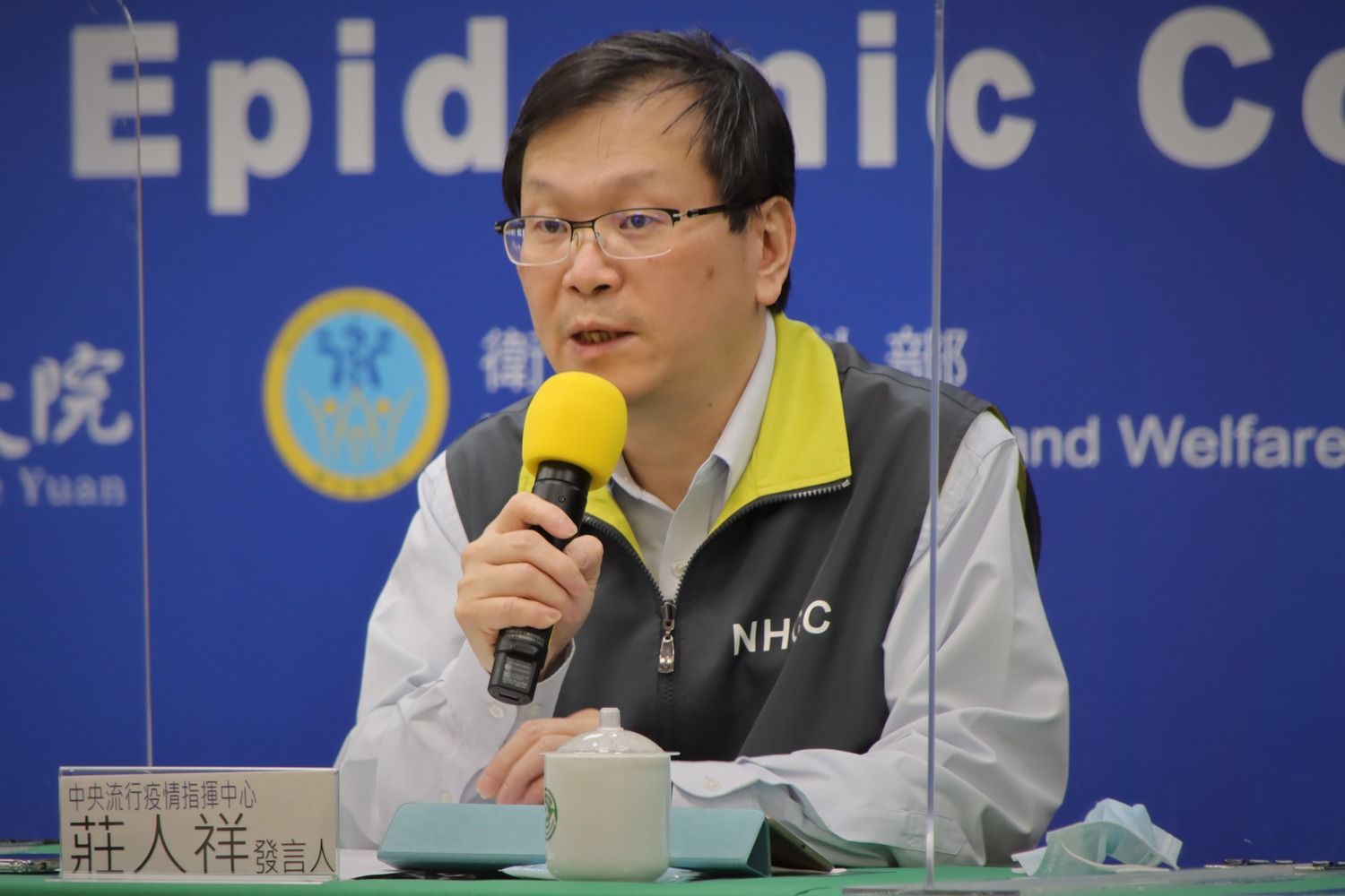 武漢肺炎》案771廣達女接觸者匡列187人！18同事居家隔離中