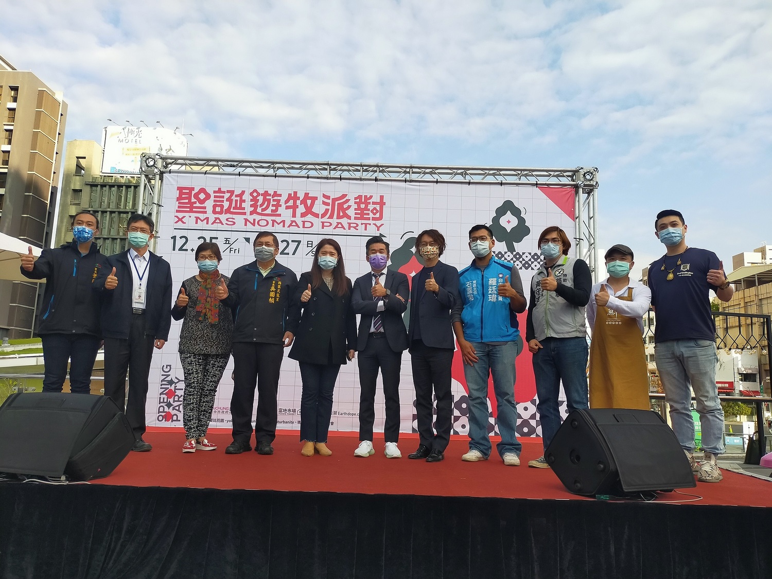 聖誕遊牧派對今天開幕。 圖:唐復年/攝 聖誕遊牧派對今天開幕。 圖:唐復年/攝