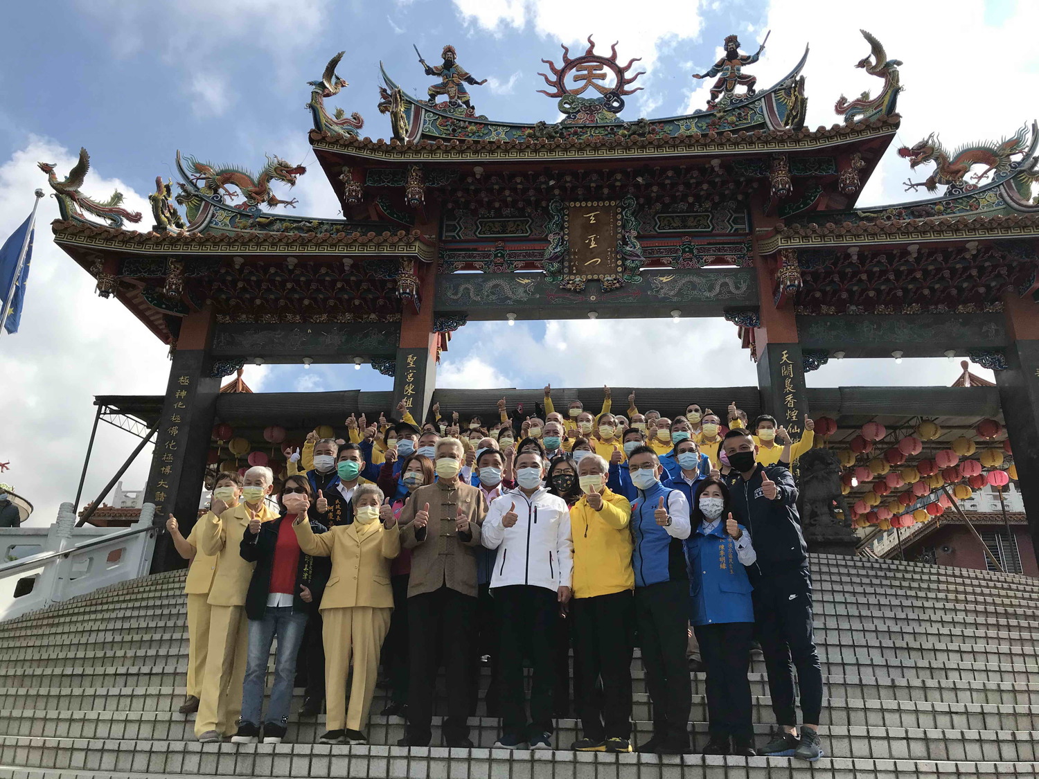 賞櫻勝地淡水天元宮   侯友宜贈匾「統御萬靈」祈安新北