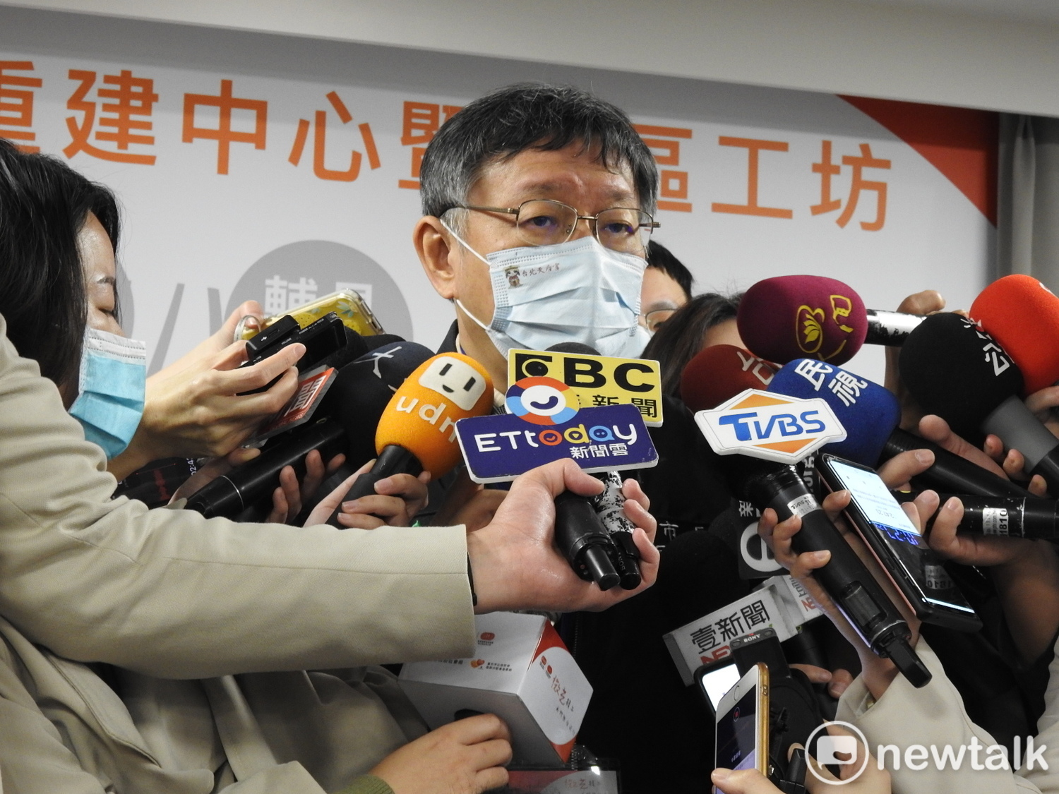 足跡說謊？陳時中指「柯講自己」  柯文哲：媒體傳話讓人誤會