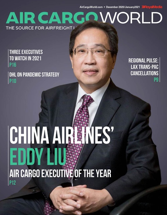 封面斗大「China Airlines」  華航榮獲2020年全球航空貨運風雲人物