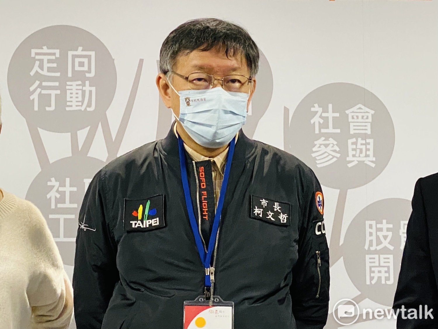 機組人員居家檢疫改7天？柯文哲：是我就要求14天、設專區