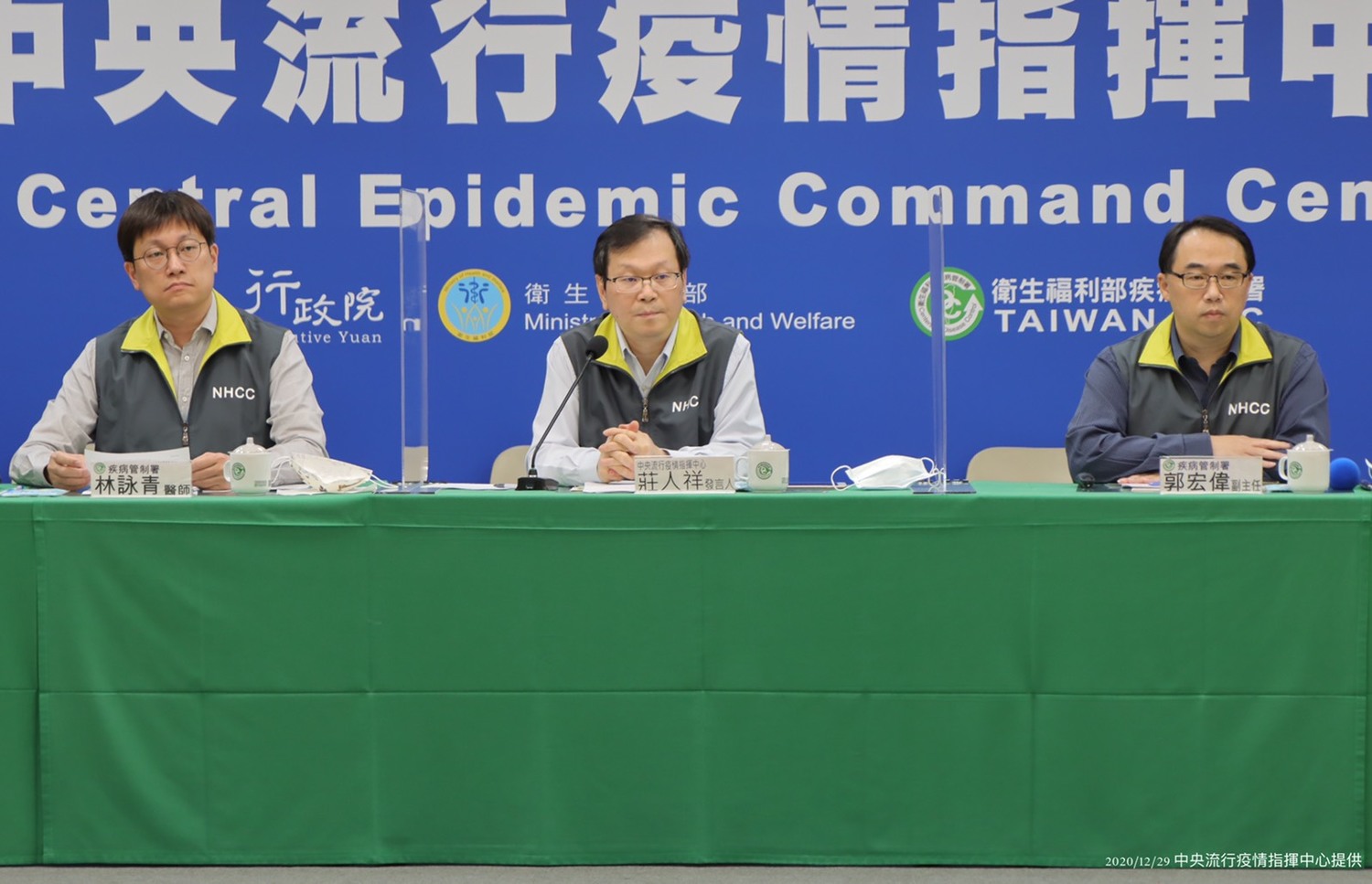 武漢肺炎》機組員稱新制實施後會被榨到乾  莊人祥：變嚴格的原因大家都知道