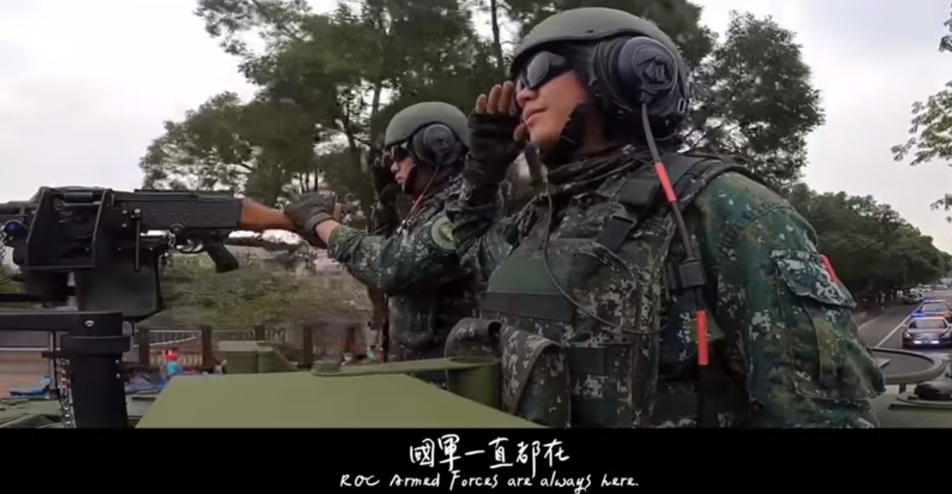 國軍年終影片曝光 圖:擷取自臉書 國軍年終影片曝光 圖:擷取自臉書