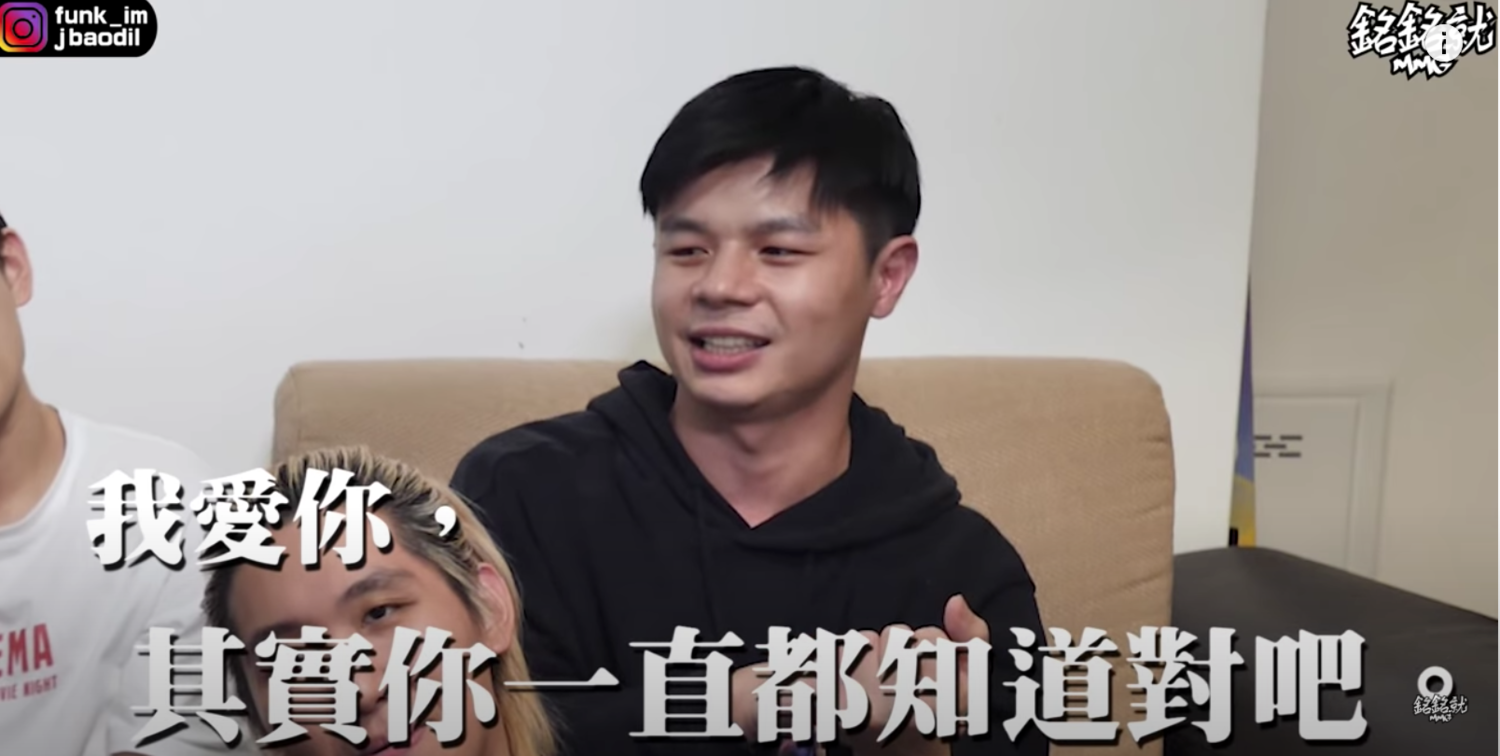 對爸爸說我愛你！銘銘就Men's talk超催淚