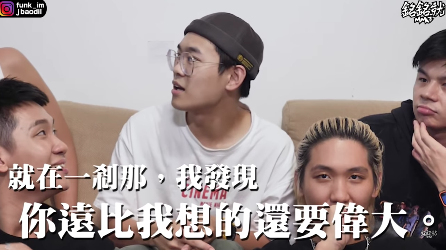 對爸爸說我愛你！銘銘就Men's talk超催淚