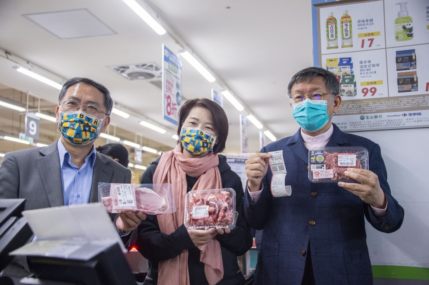 柯文哲爆跨年晚會仍有人違規闖關 30多人皆被天網揪出
