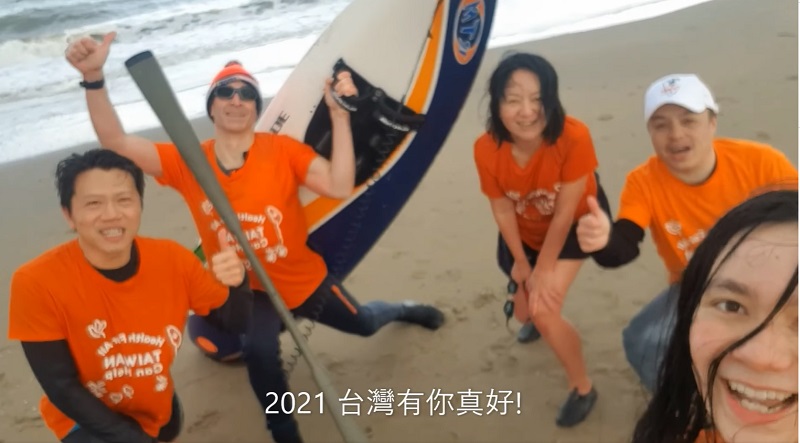 (影)駐荷代表守諾衝入北海 展現台灣人啥米攏不驚