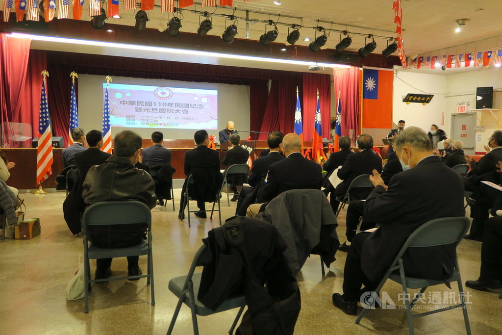 紐約僑界慶中華民國開國  110年不間斷