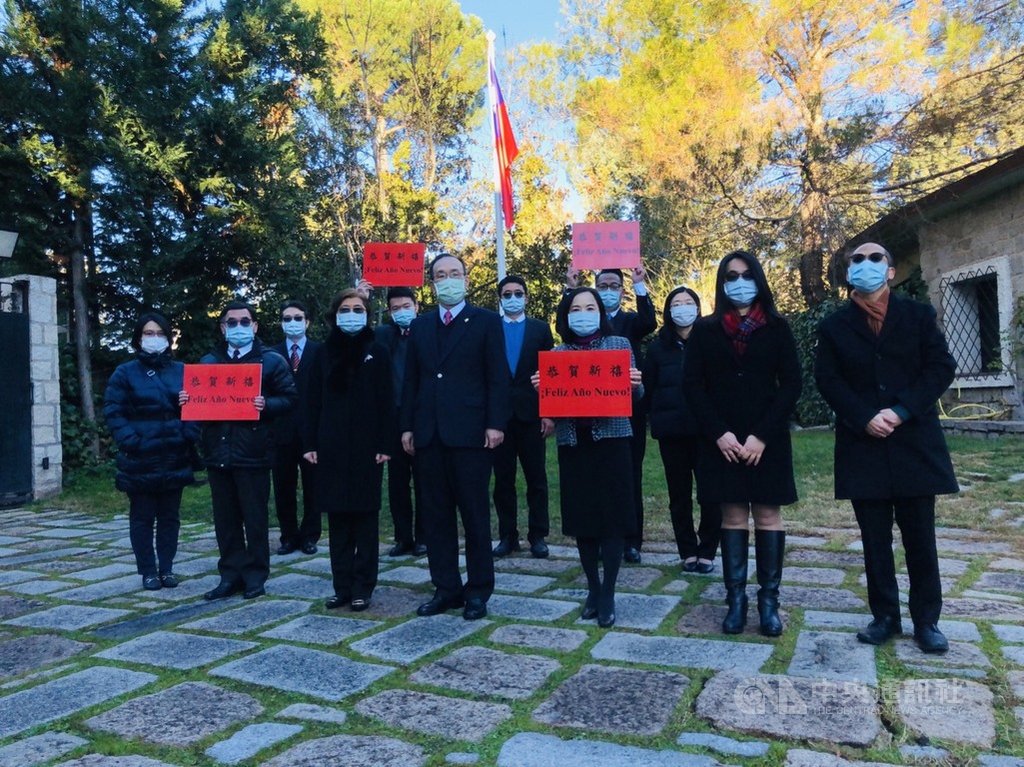 駐西班牙代表線上元旦談話：台灣展示民主典範