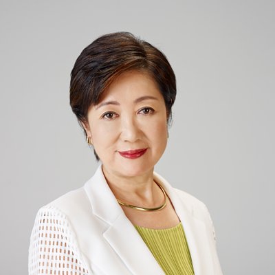 東京都知事小池百合子。 圖:小池百合子推特 東京都知事小池百合子。 圖:小池百合子推特