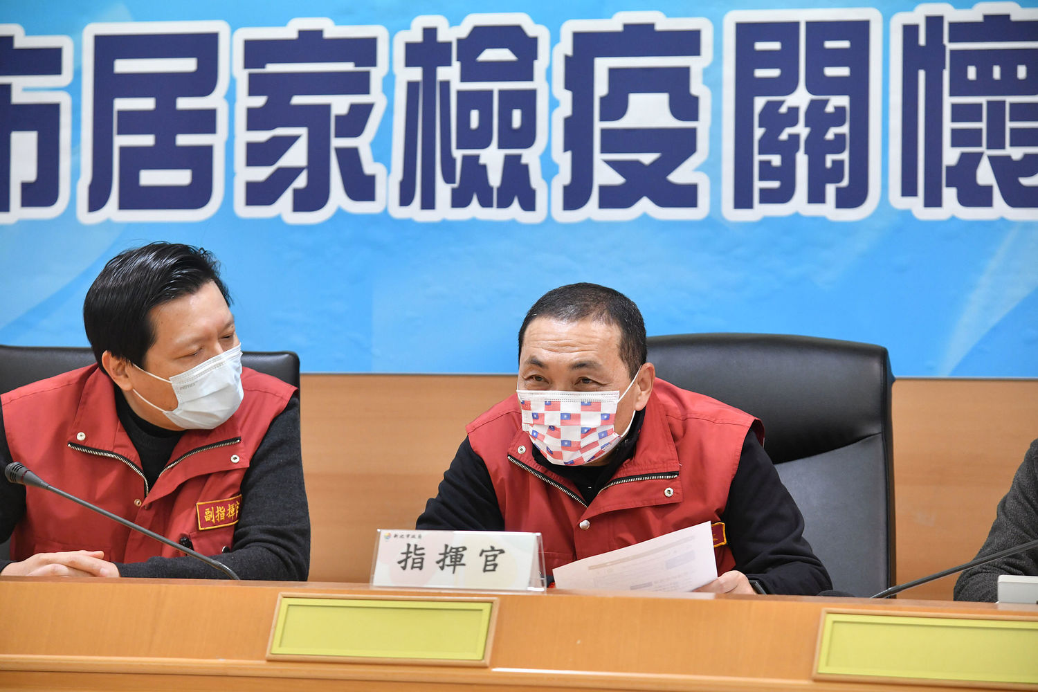 關心居家檢疫者 侯友宜親打電話問候