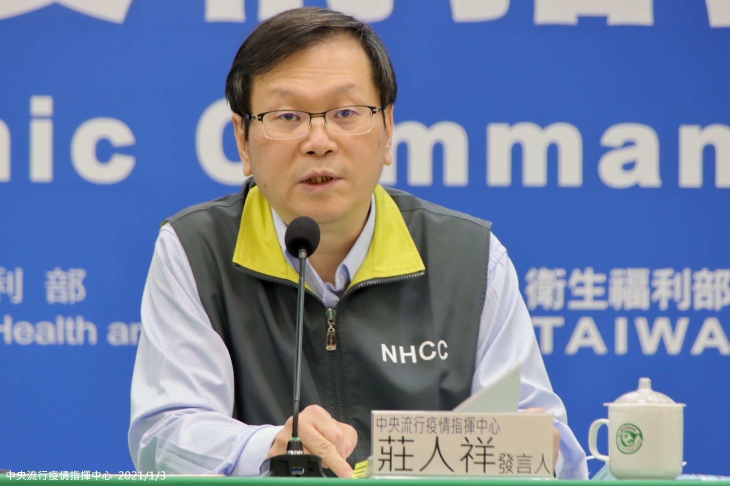 武漢肺炎》英國變異病毒株再添1例  莊人祥：至今共5例