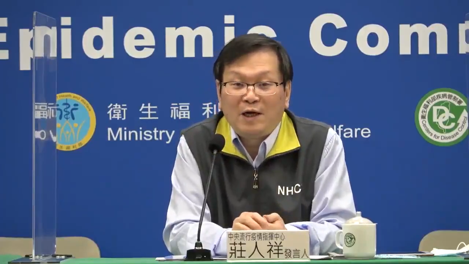 武漢肺炎》航空業感染高風險疫苗優先施打？莊人祥：會再討論