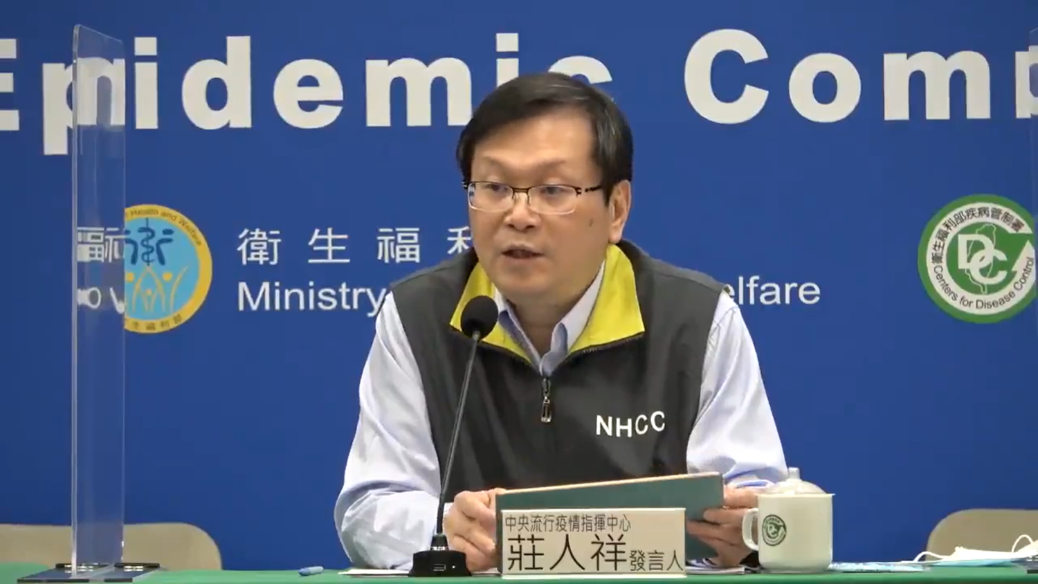 武漢肺炎》彩色口罩恐致癌？莊人祥：違規使用有毒色料重罰150萬