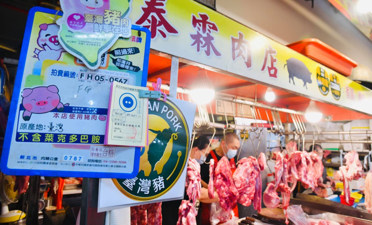比去年多供應2萬頭豬 便當漲價恐不合理 農委會籲勿哄抬