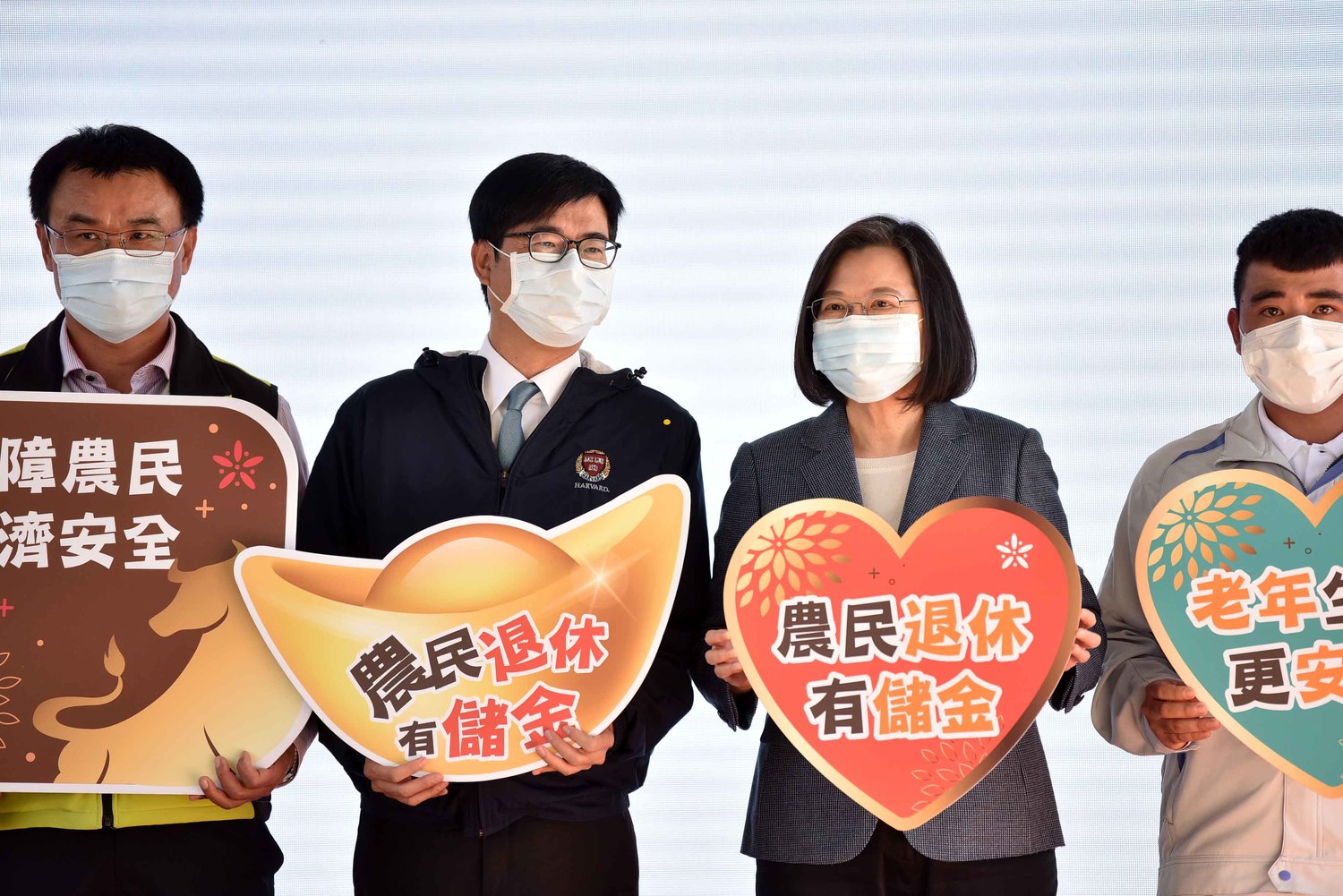 開辦農民退休儲金制度  陳其邁：從生產到退休政府全面照顧農民生活