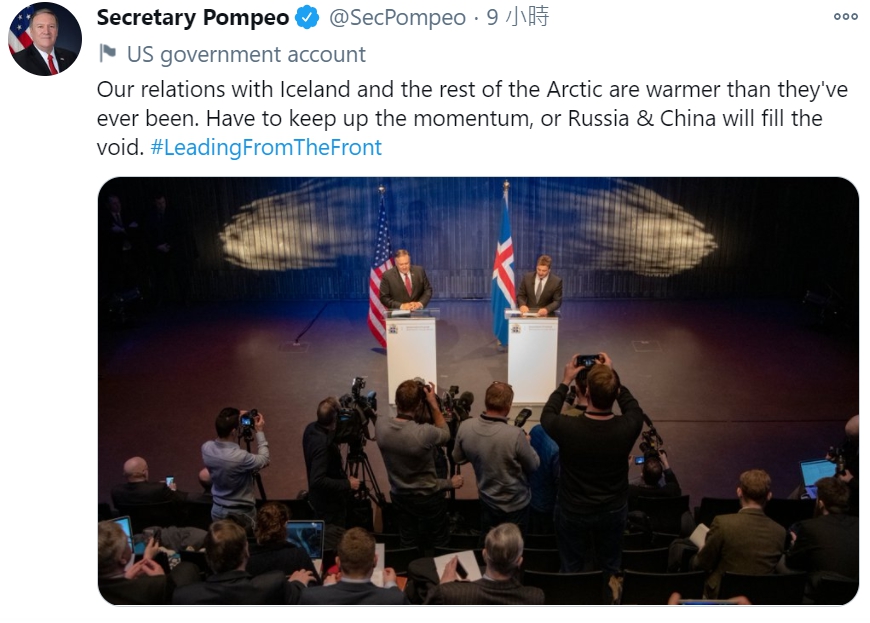美國國務卿蓬佩奧(Mike Pompeo)在推特上發表對於中俄以及北極圈的關係問題。 圖:翻攝自蓬佩奧推特 美國國務卿蓬佩奧(Mike Pompeo)在推特上發表對於中俄以及北極圈的關係問題。 圖:翻攝自蓬佩奧推特
