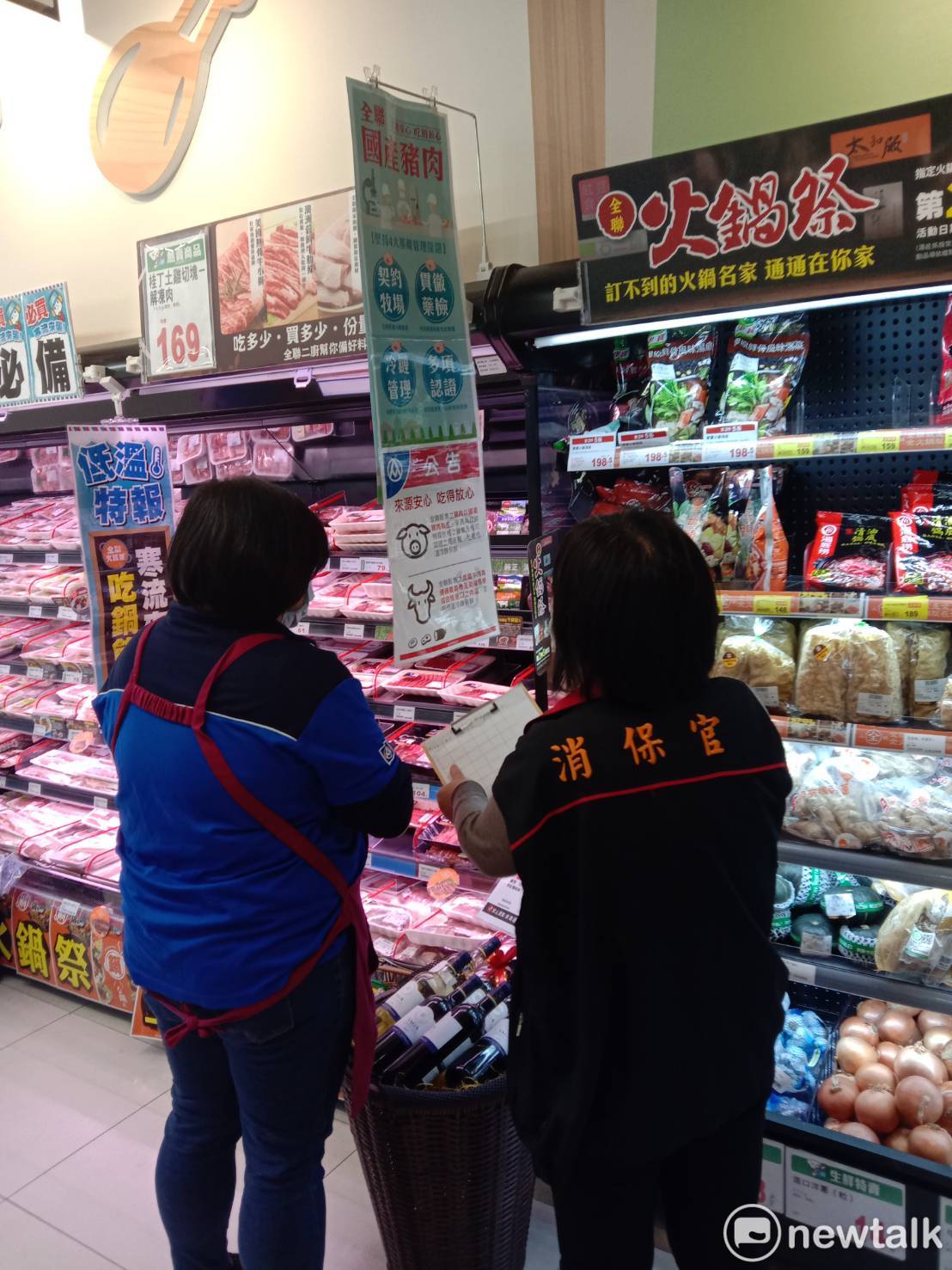 台南豬肉產品店家無漲價  消保官持續追蹤確保消費者權益