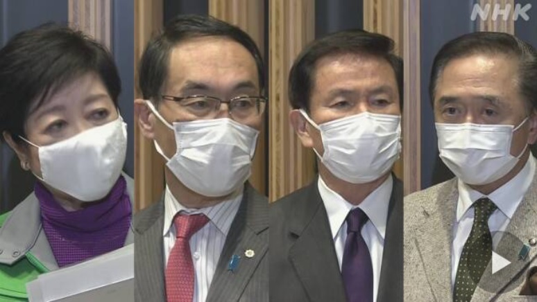 等不及！日本首都圈防疫超前中央  8日起採取緊急事態行動