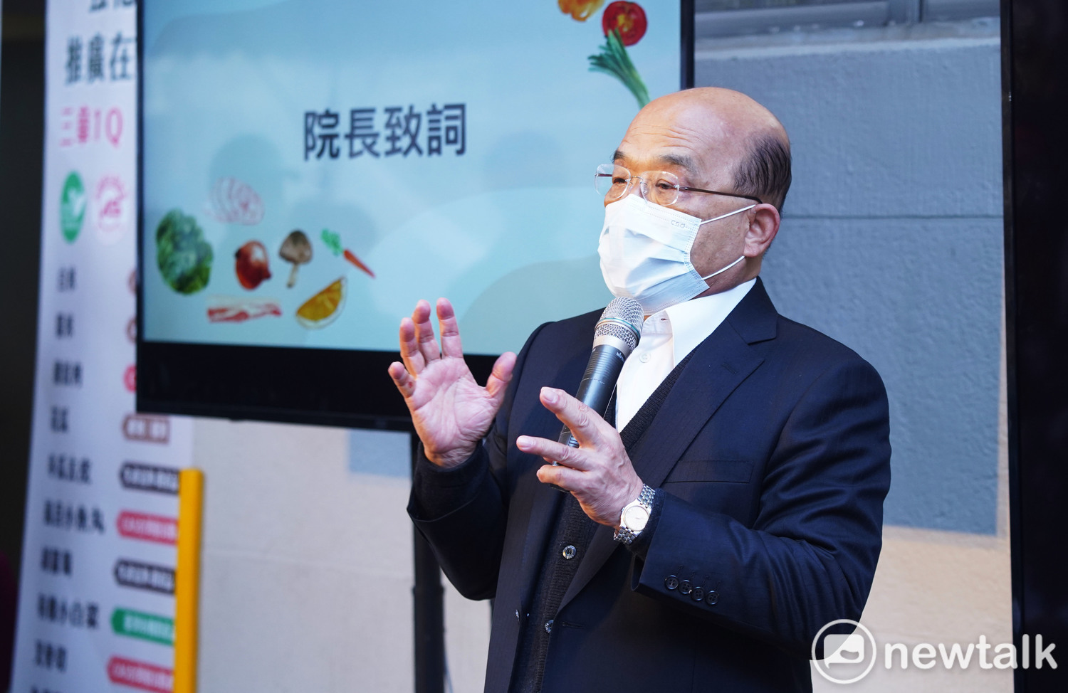 農曆春節不能成為破口 蘇揆：船員打包的食品也要查