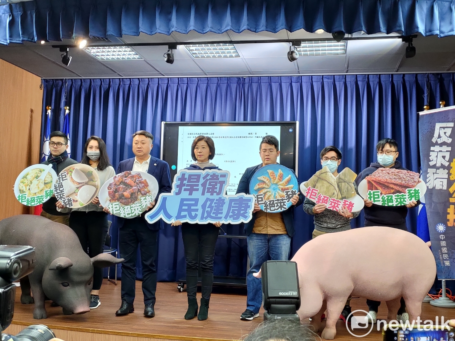 國民黨反萊公投周末大動員 1/9馬、江中壢合體