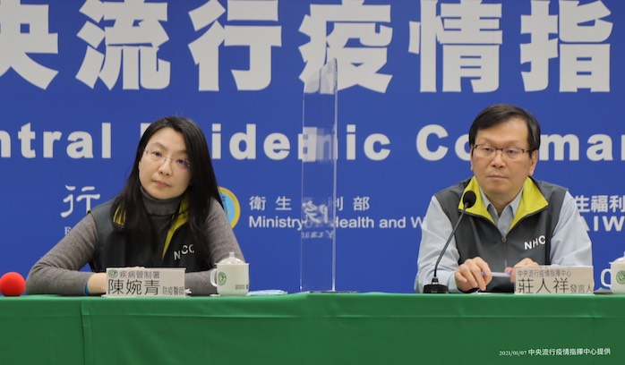 武漢肺炎》浙江台商疑於防疫旅館群聚感染？防疫醫生揭真相