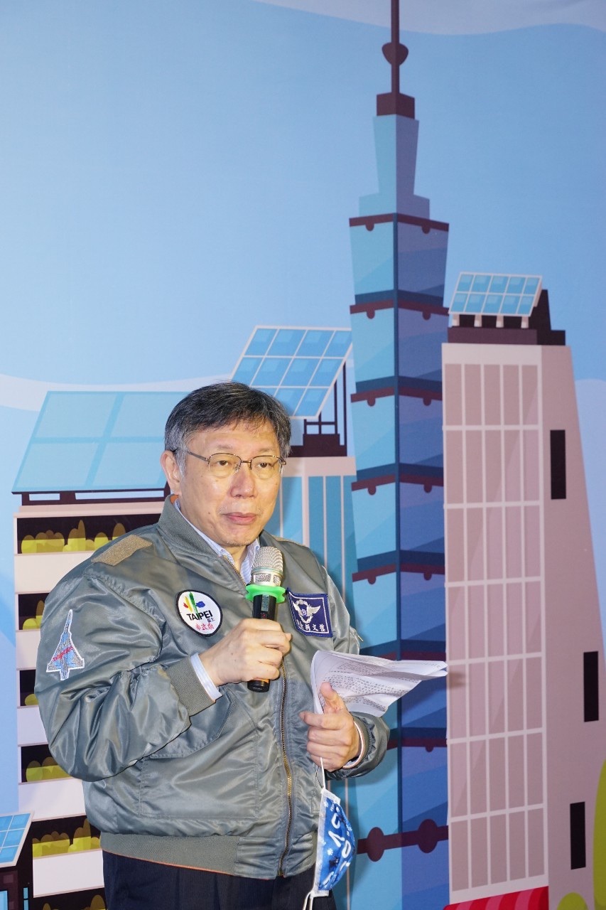 社宅專案報告自打臉? 柯文哲 : 沒實際執政不知道困難在哪
