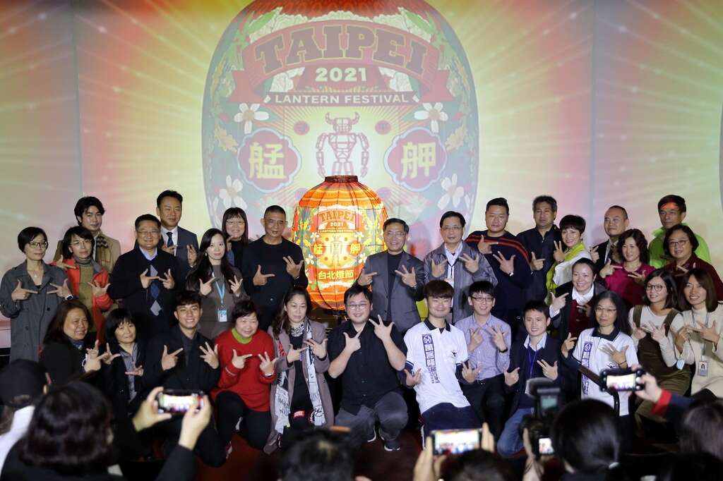2021台北燈會搭配燈節規劃35條遊程遊台北。 圖:取自台北旅遊網 2021台北燈會搭配燈節規劃35條遊程遊台北。 圖:取自台北旅遊網
