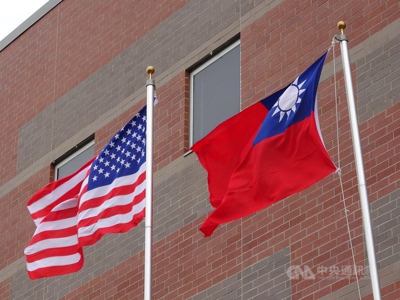 在美國總統川普政權即將交接前夕,美國國務院9日宣布取消美台交往限制。 (中央社檔案照片) 在美國總統川普政權即將交接前夕,美國國務院9日宣布取消美台交往限制。 (中央社檔案照片)