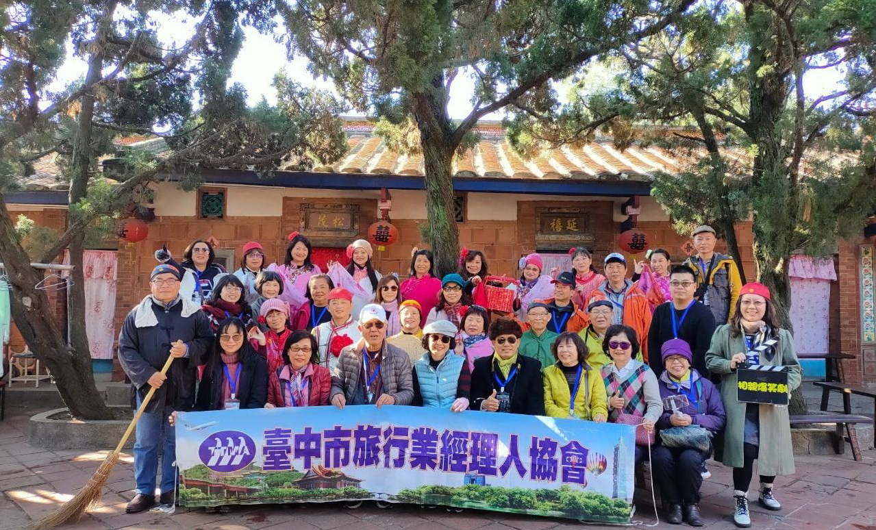 中彰觀光圈旅行業者踩線燈會遊程景點-苗栗苑裡東里家。 圖:參山處/提供 中彰觀光圈旅行業者踩線燈會遊程景點-苗栗苑裡東里家。 圖:參山處/提供