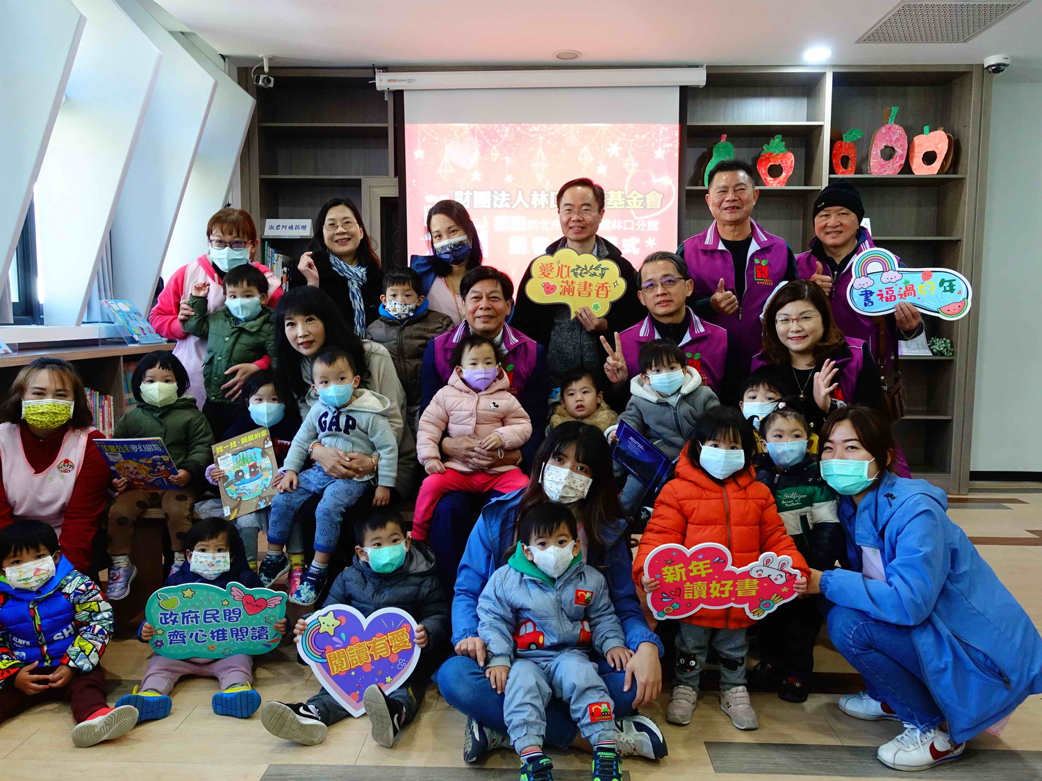 新北市府與民間一起推廣閱讀。 圖:新北市立圖書館提供 新北市府與民間一起推廣閱讀。 圖:新北市立圖書館提供