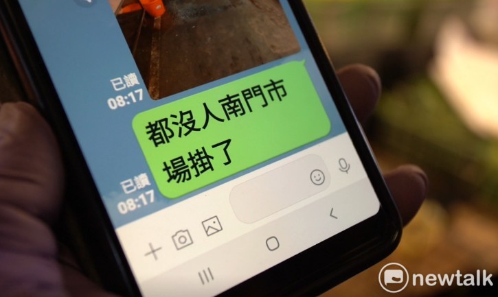南門市場採買人潮大減,攤商說從沒看過這麼慘的情形。 圖:林昀真/攝 南門市場採買人潮大減,攤商說從沒看過這麼慘的情形。 圖:林昀真/攝