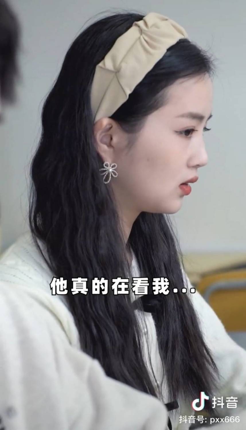 中國網紅皮小小。 圖:翻攝抖音/皮小小 中國網紅皮小小。 圖:翻攝抖音/皮小小