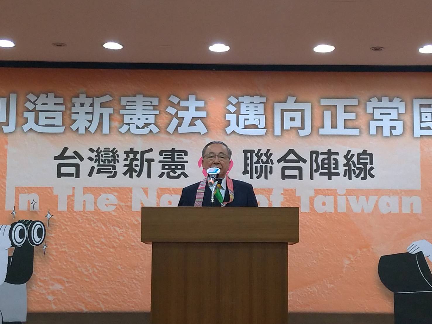 台灣大學法律學系名譽教授李鴻禧。 圖:陳佩君/攝 台灣大學法律學系名譽教授李鴻禧。 圖:陳佩君/攝