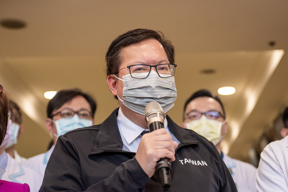 桃園市長鄭文燦。 圖:桃園市政府提供 桃園市長鄭文燦。 圖:桃園市政府提供