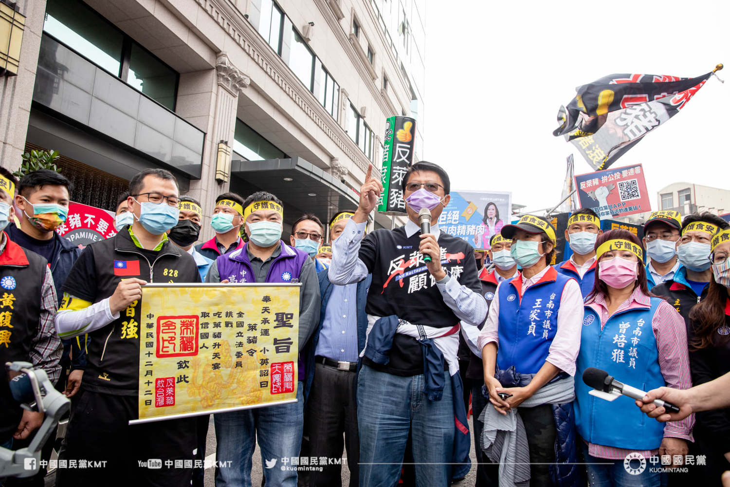 國民黨表示有信心在31日前達到30萬份連署的門檻。 圖:翻攝自國民黨臉書 國民黨表示有信心在31日前達到30萬份連署的門檻。 圖:翻攝自國民黨臉書