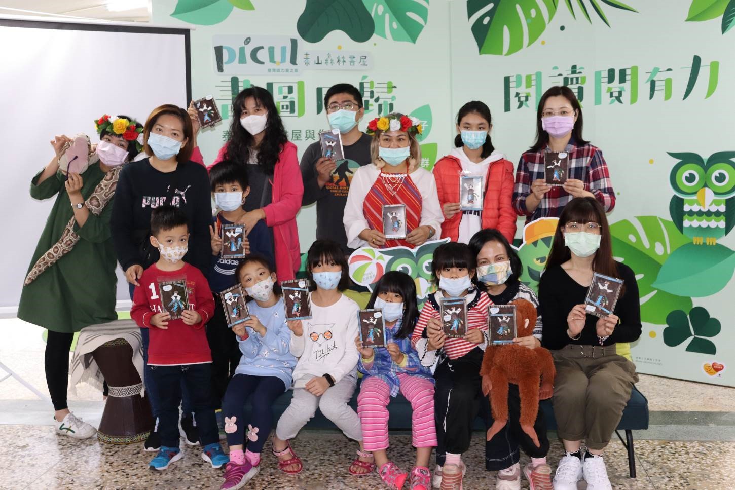Picul泰山森林書屋「服服貼貼-卑南族服裝紙藝」大成功。 圖:新北市原民局提供 Picul泰山森林書屋「服服貼貼-卑南族服裝紙藝」大成功。 圖:新北市原民局提供