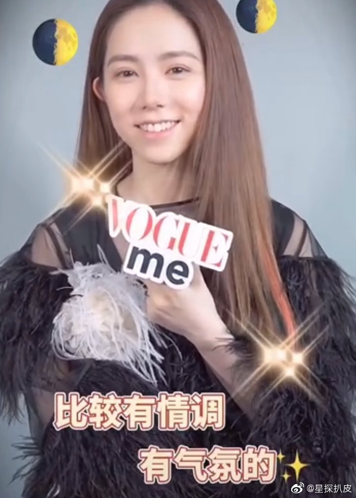 鄧紫棋淡妝上陣,和平常判若兩人。 圖:取自星探扒皮微博 鄧紫棋淡妝上陣,和平常判若兩人。 圖:取自星探扒皮微博