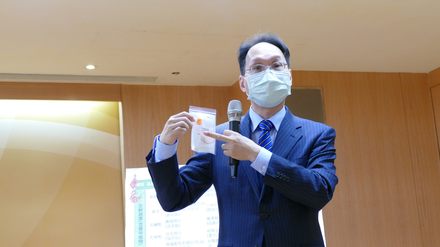 新北市衛生局110年發放簡易試劑。 圖:新北市衛生局提供 新北市衛生局110年發放簡易試劑。 圖:新北市衛生局提供