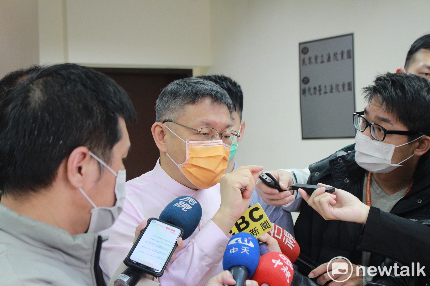 民眾黨主席、台北市長柯文哲。 圖:周煊惠 / 攝 民眾黨主席、台北市長柯文哲。 圖:周煊惠 / 攝