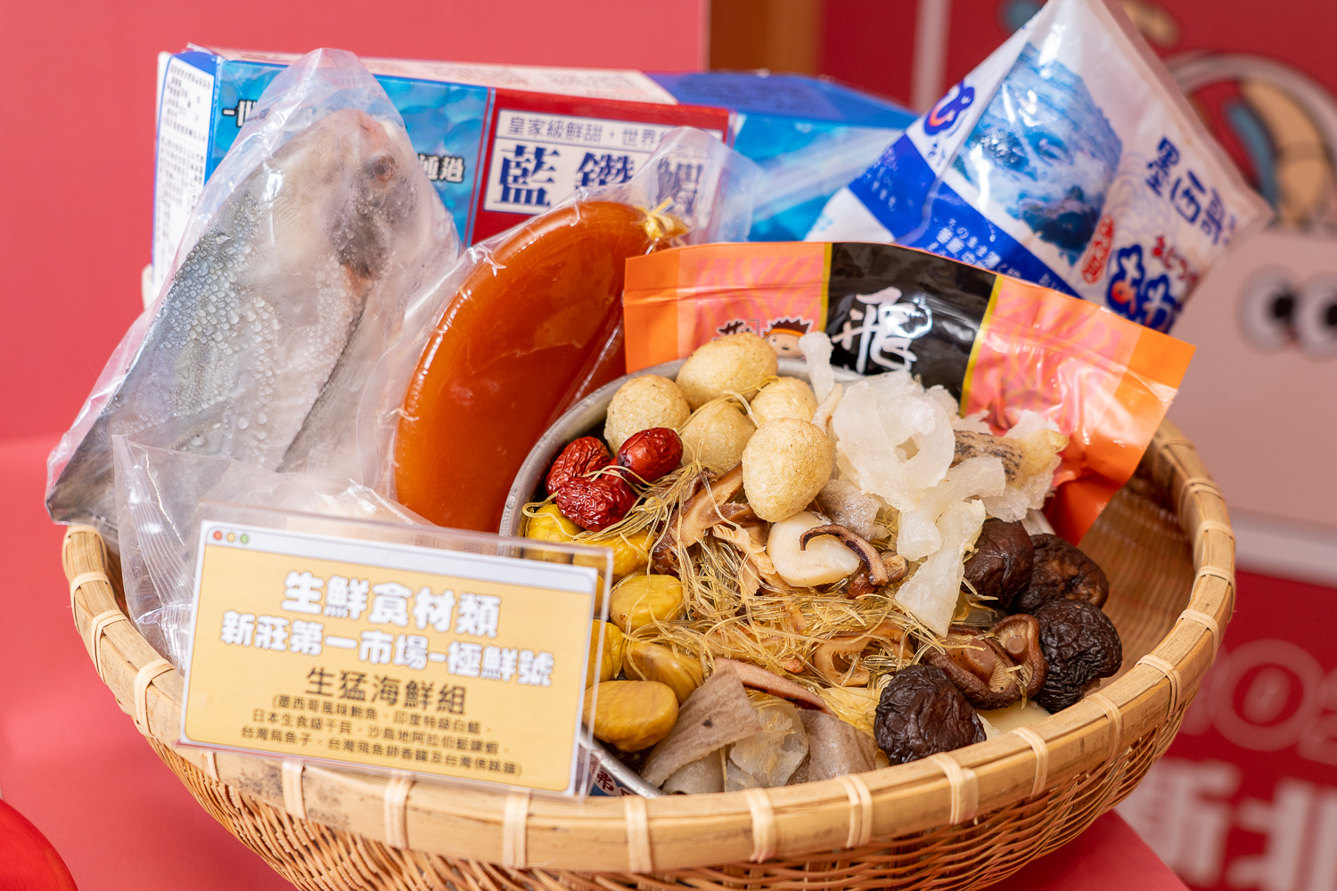 活動官網集結新北市場生鮮食材、乾貨及過年必吃的白鯧、烏魚子、佛跳牆等人氣年菜,不限量開放訂購,下單即享免運費宅配到府。 圖:新北市經發局市場處提供 活動官網集結新北市場生鮮食材、乾貨及過年必吃的白鯧、烏魚子、佛跳牆等人氣年菜,不限量開放訂購,下單即享免運費宅配到府。 圖:新北市經發局市場處提供