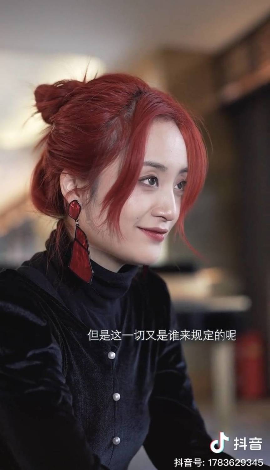 30歲誰來規定該做什麼。 圖:翻攝抖音/柚子 30歲誰來規定該做什麼。 圖:翻攝抖音/柚子