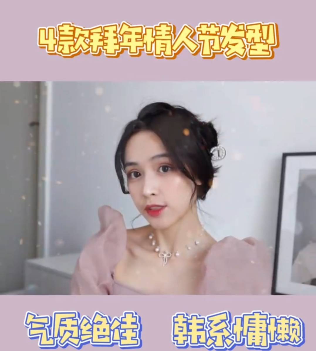 成熟風。 成熟風。