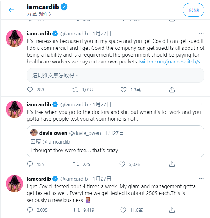 卡蒂B被網友質疑是浪費資源,但她也大方回應評論。 圖:翻攝自卡蒂B推特 卡蒂B被網友質疑是浪費資源,但她也大方回應評論。 圖:翻攝自卡蒂B推特