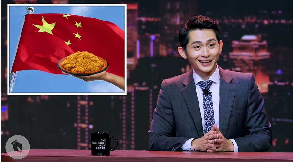 脫口秀主持人博恩日前在節目中開玩笑,說要將萊豬做成肉鬆再賣給中國。 圖:擷取自YouTube 薩泰爾STR Network 脫口秀主持人博恩日前在節目中開玩笑,說要將萊豬做成肉鬆再賣給中國。 圖:擷取自YouTube 薩泰爾STR Network