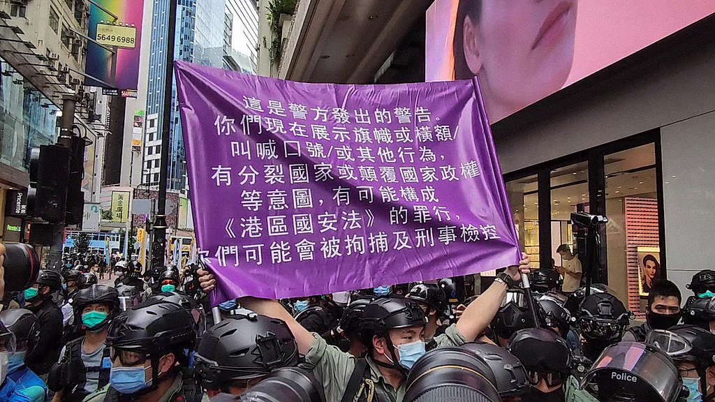 港版國安法實施後,香港民主運動人士人心惶惶。(資料照) 圖:Studio Incendo提供/版權規定:CC BY 2.0 港版國安法實施後,香港民主運動人士人心惶惶。(資料照) 圖:Studio Incendo提供/版權規定:CC BY 2.0